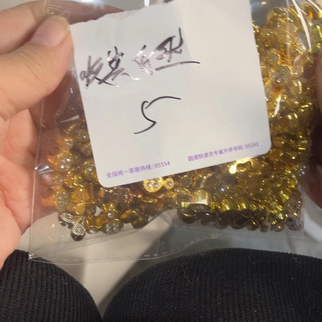 *****手工Diy辅料包装棉布袋