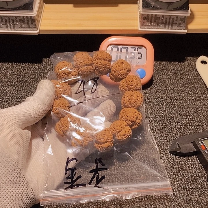 金***）吊坠金刚菩提我不在这里吃饭你吃