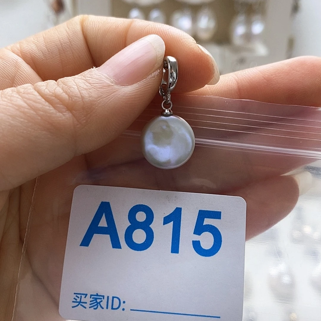 淡水珍珠颈饰未镶嵌