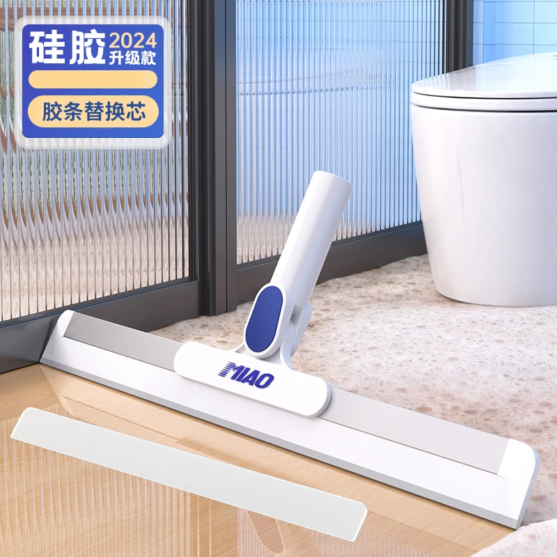 魔术扫把刮水拖地两用硅胶扫把拖把地刮地面刮水神器刮地板刮水器