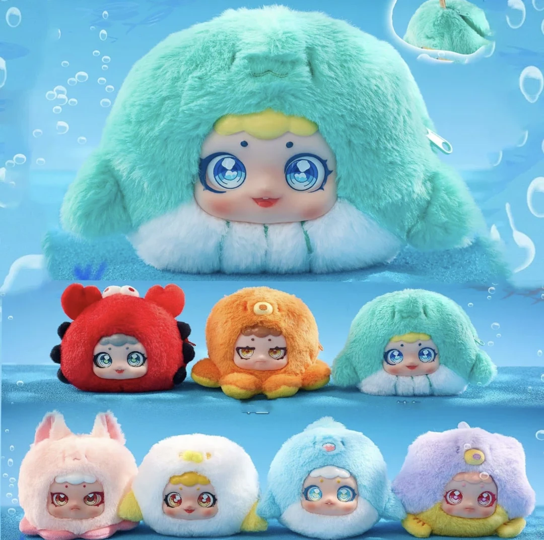 西西海洋之境挂件