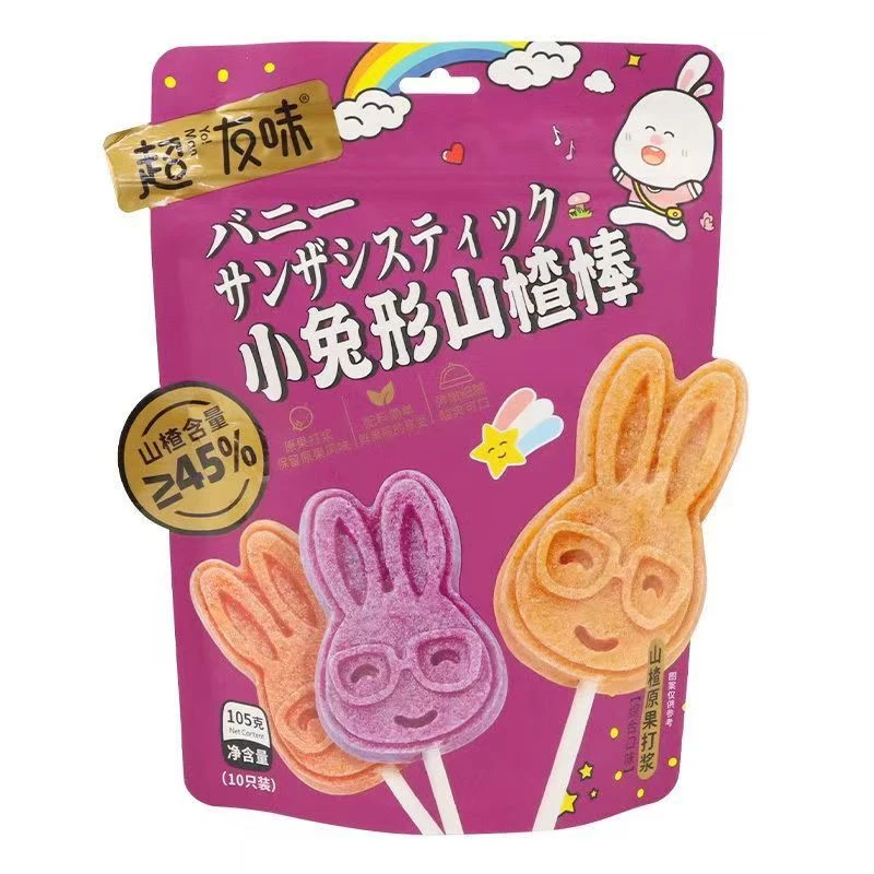 【发两袋】超友味小兔造型山楂儿童开胃休闲零食棒棒糖无添加山楂棒