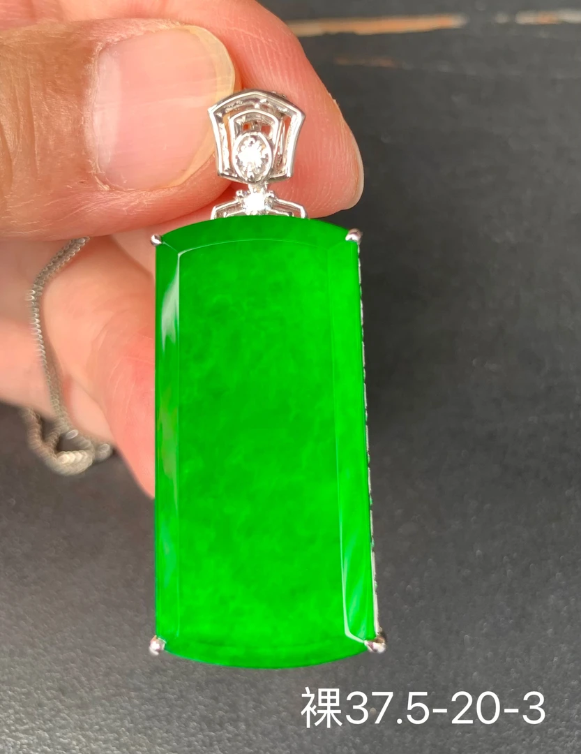 玻璃种帝王绿翡翠平安无事牌翡翠吊坠珠宝饰品