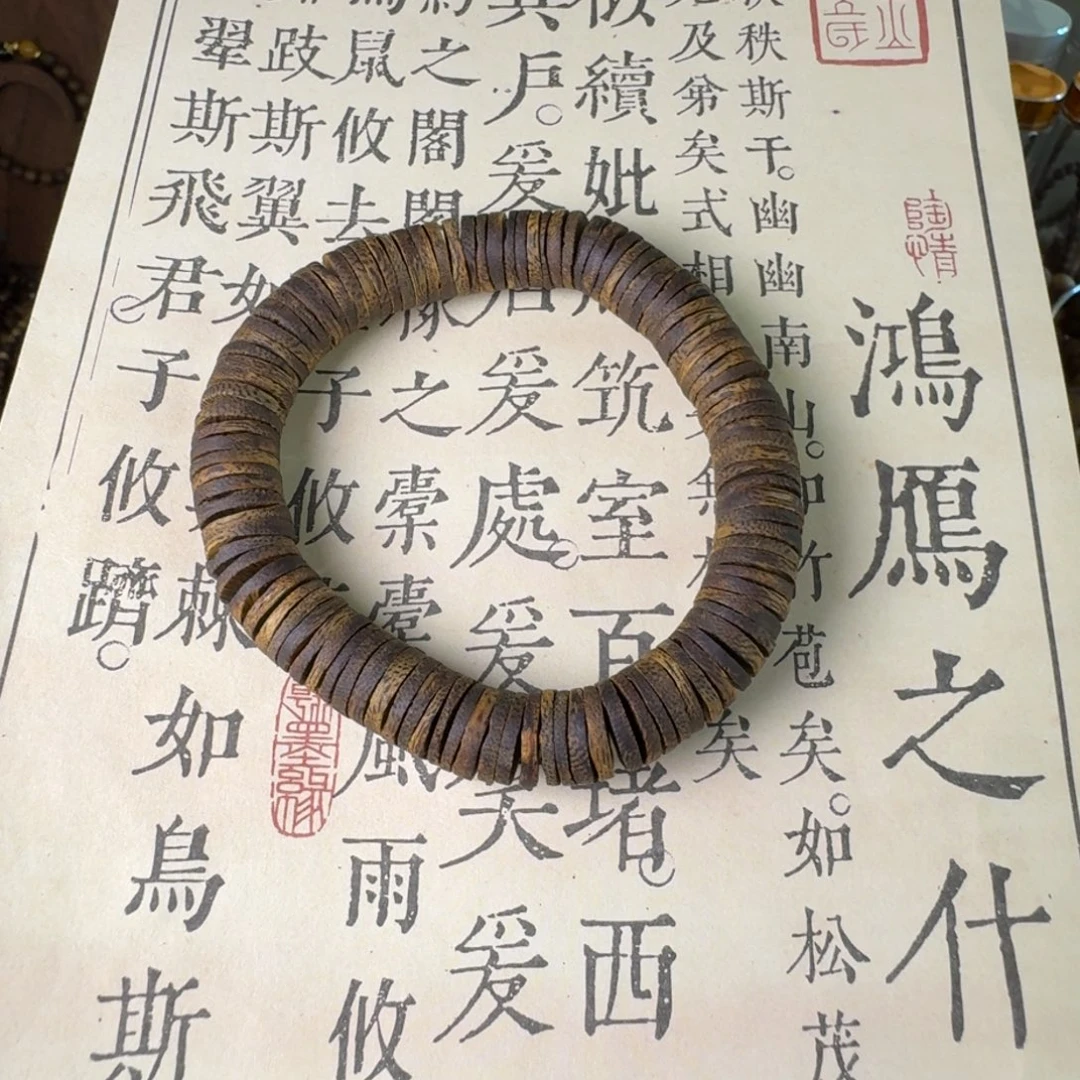 沉香碎屑沉香奇楠片片珠