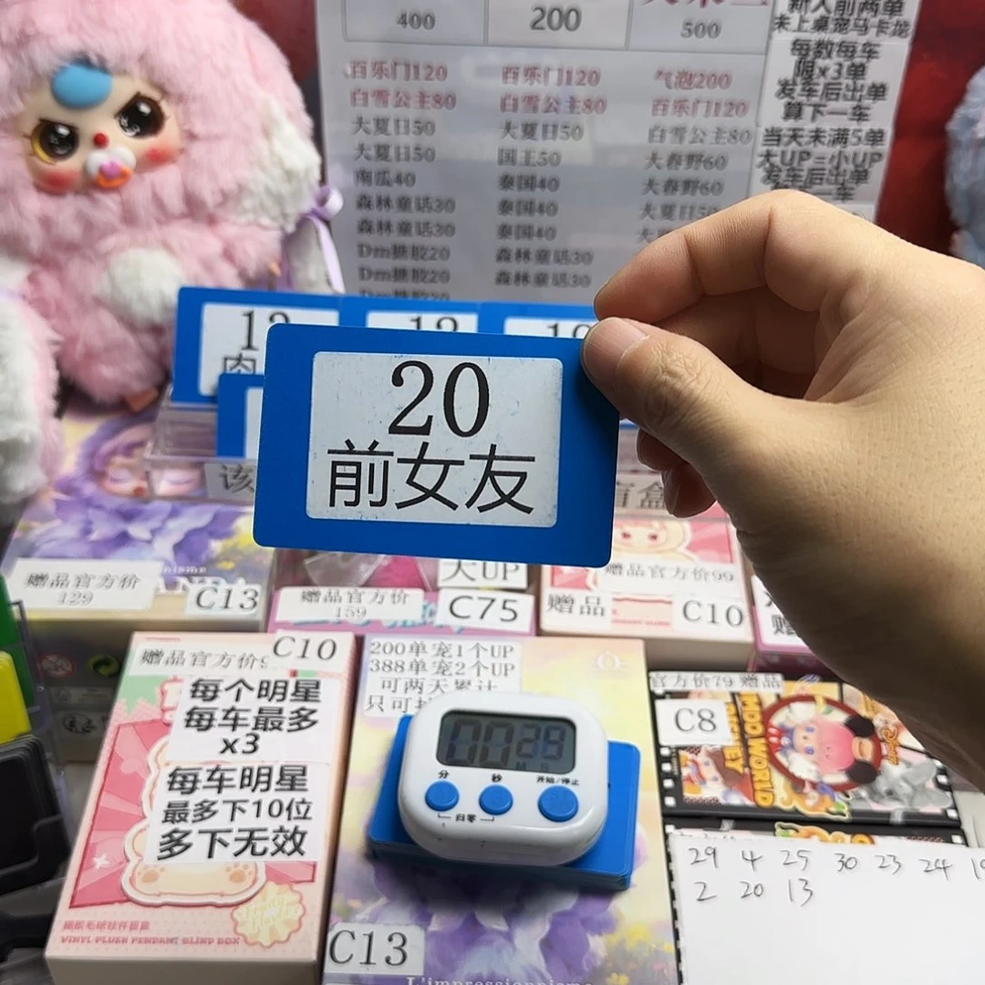 大理石磁石111111111111111