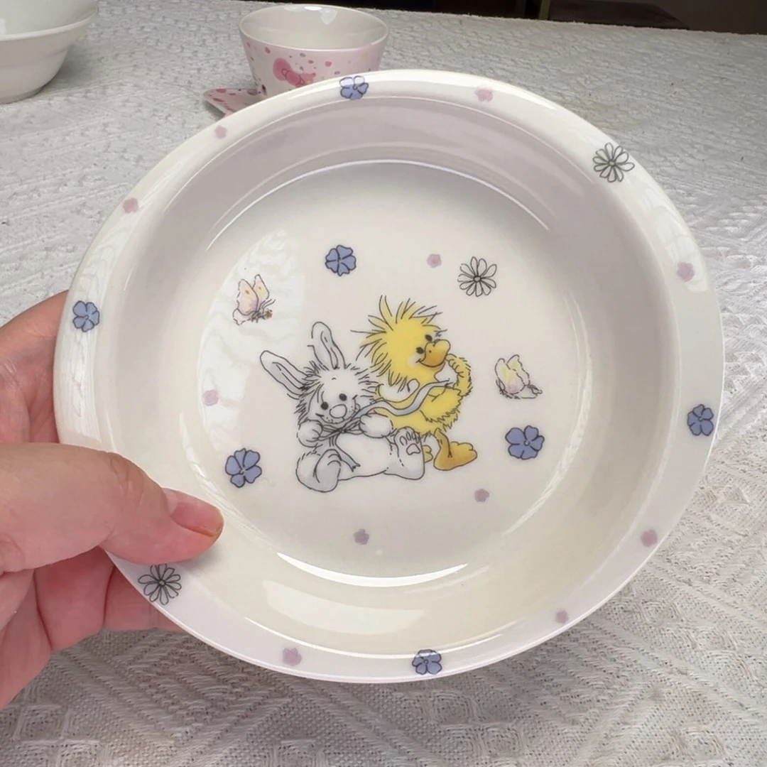 瓷片新人第一次直播