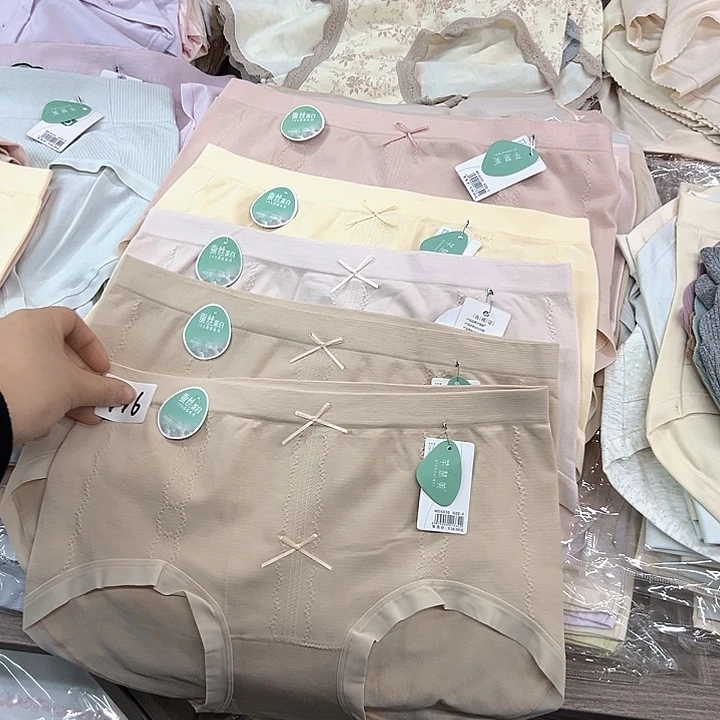 棉类混纺776特价5条