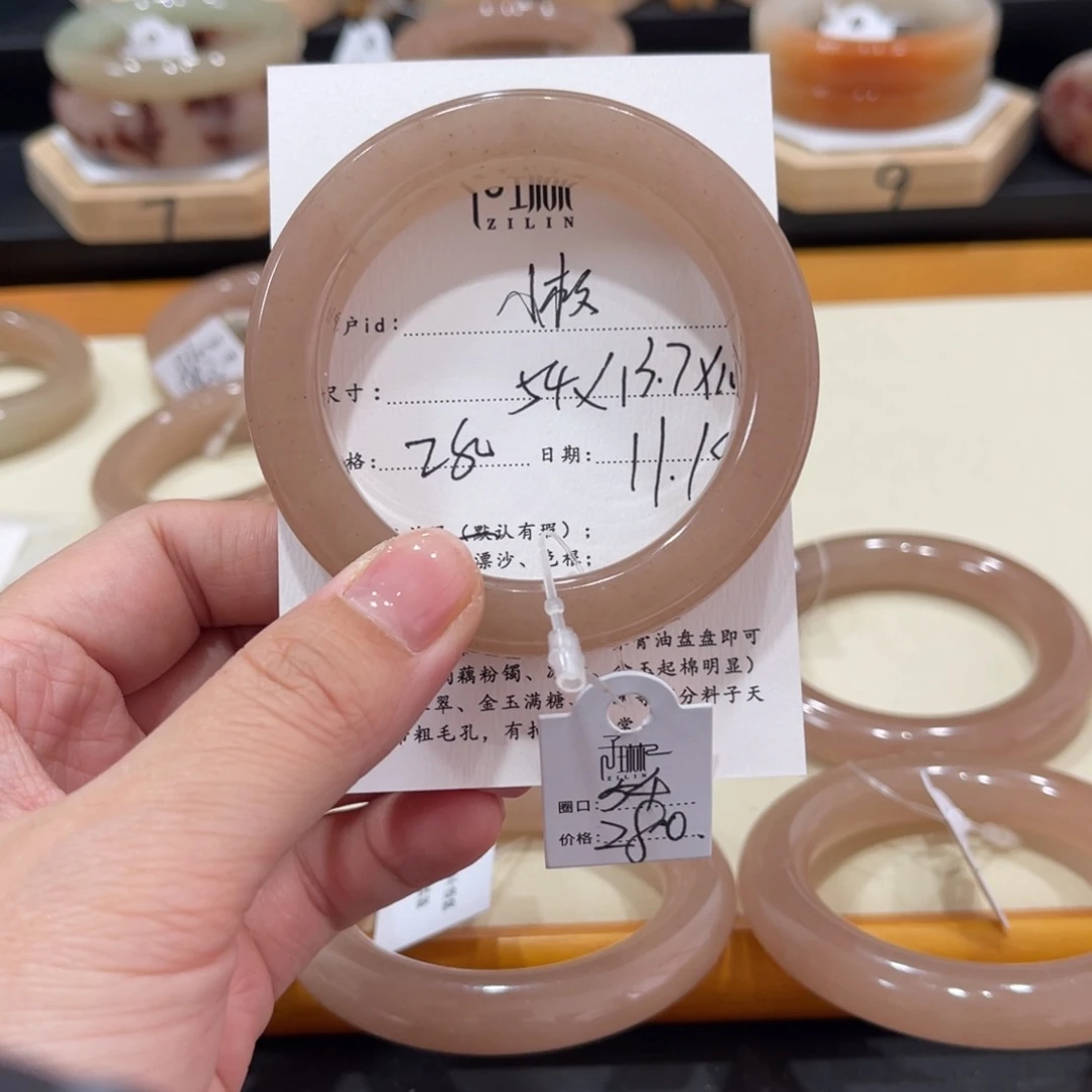 未镶嵌手镯石英质玉～****?