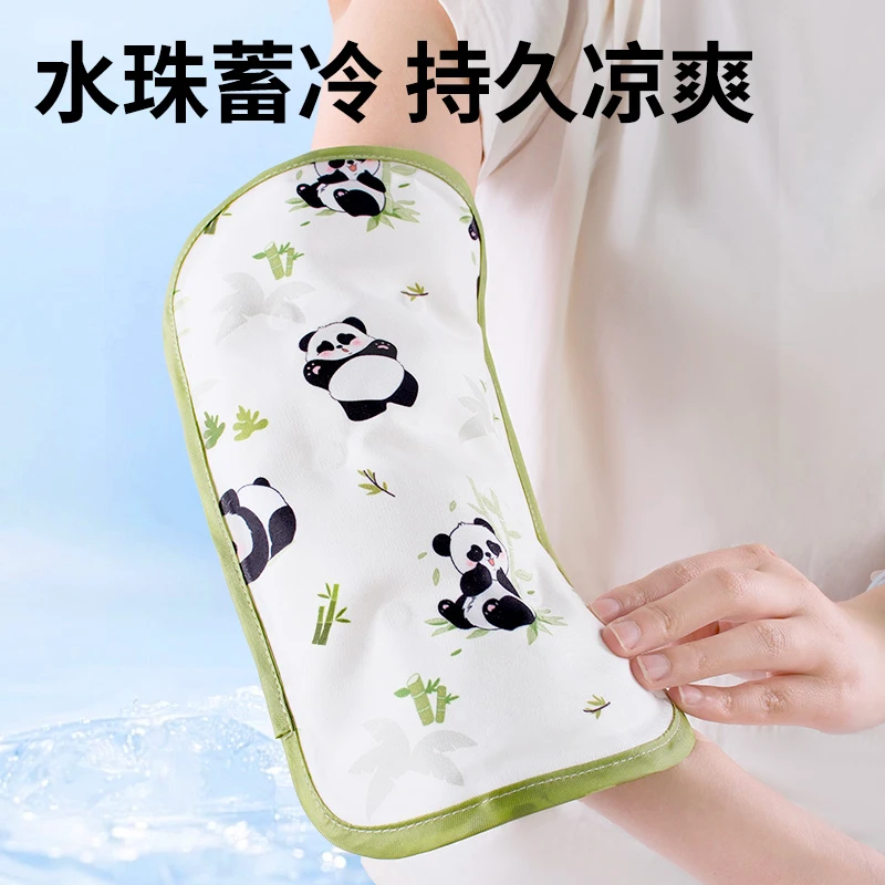 婴儿手臂凉席新生儿喂奶抱娃垫冰凉席宝宝夏天哺乳袖套神器胳膊套