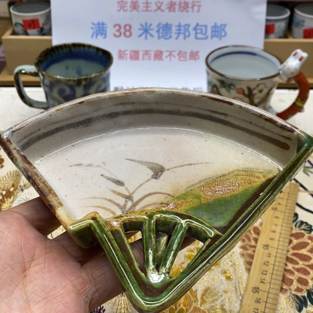 杯哈哈哈哈哈哈哈哈
