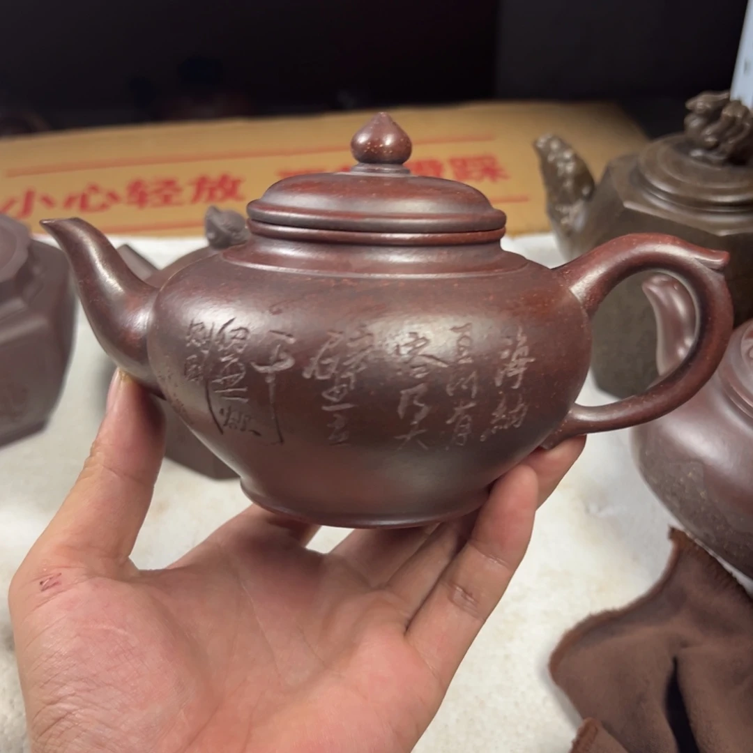 茶壶紫砂宜兴原矿紫砂壶400毫升容量