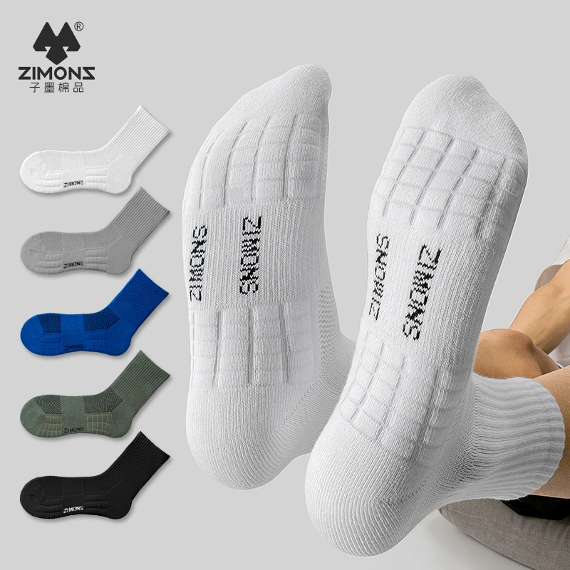 子墨棉品秋冬男士中筒毛巾底袜子篮球袜运动跑步吸汗棉袜7A抑菌