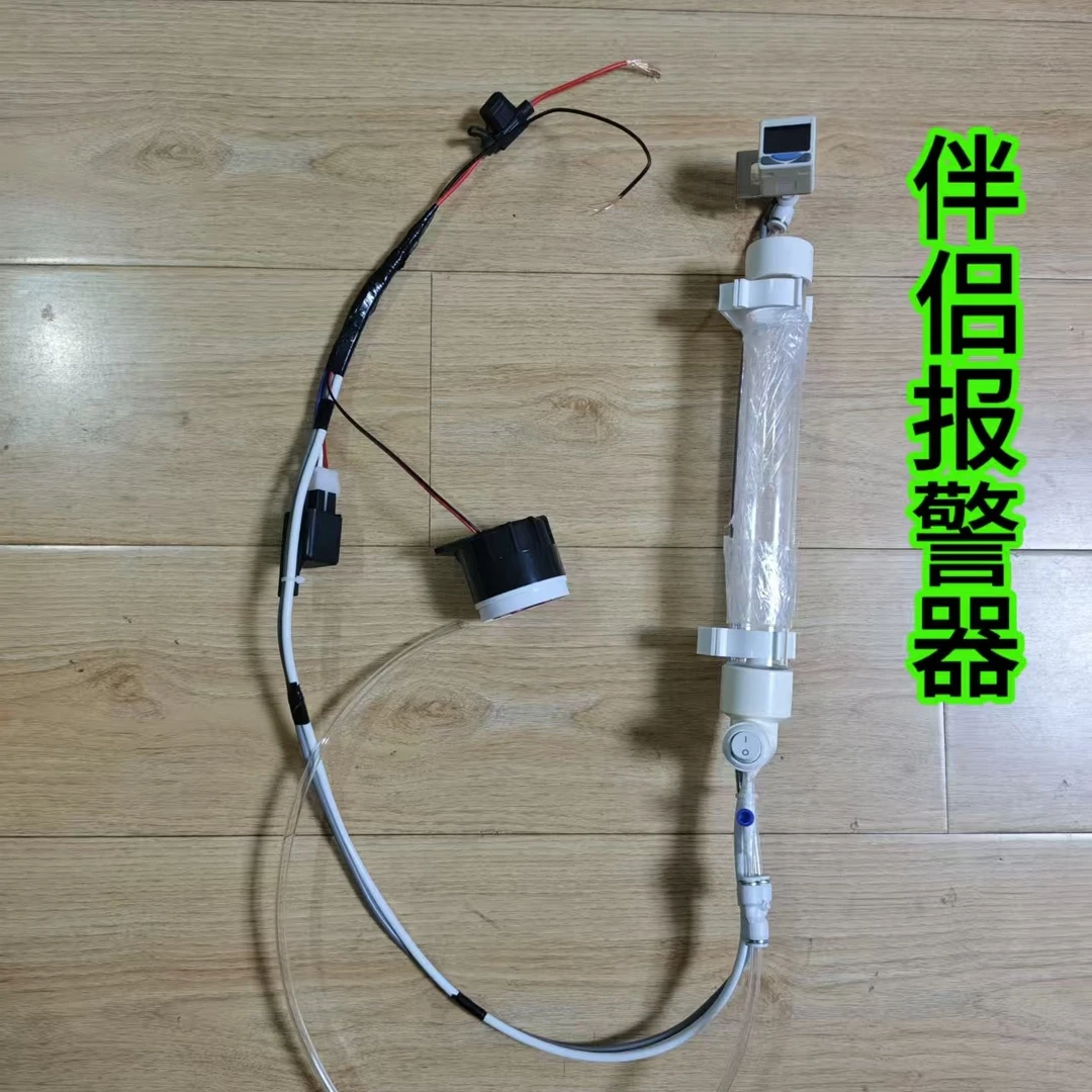 活鲜运输车专用看氧瓶12v24v通用拉虾车拉鱼车海鲜运输车观氧瓶