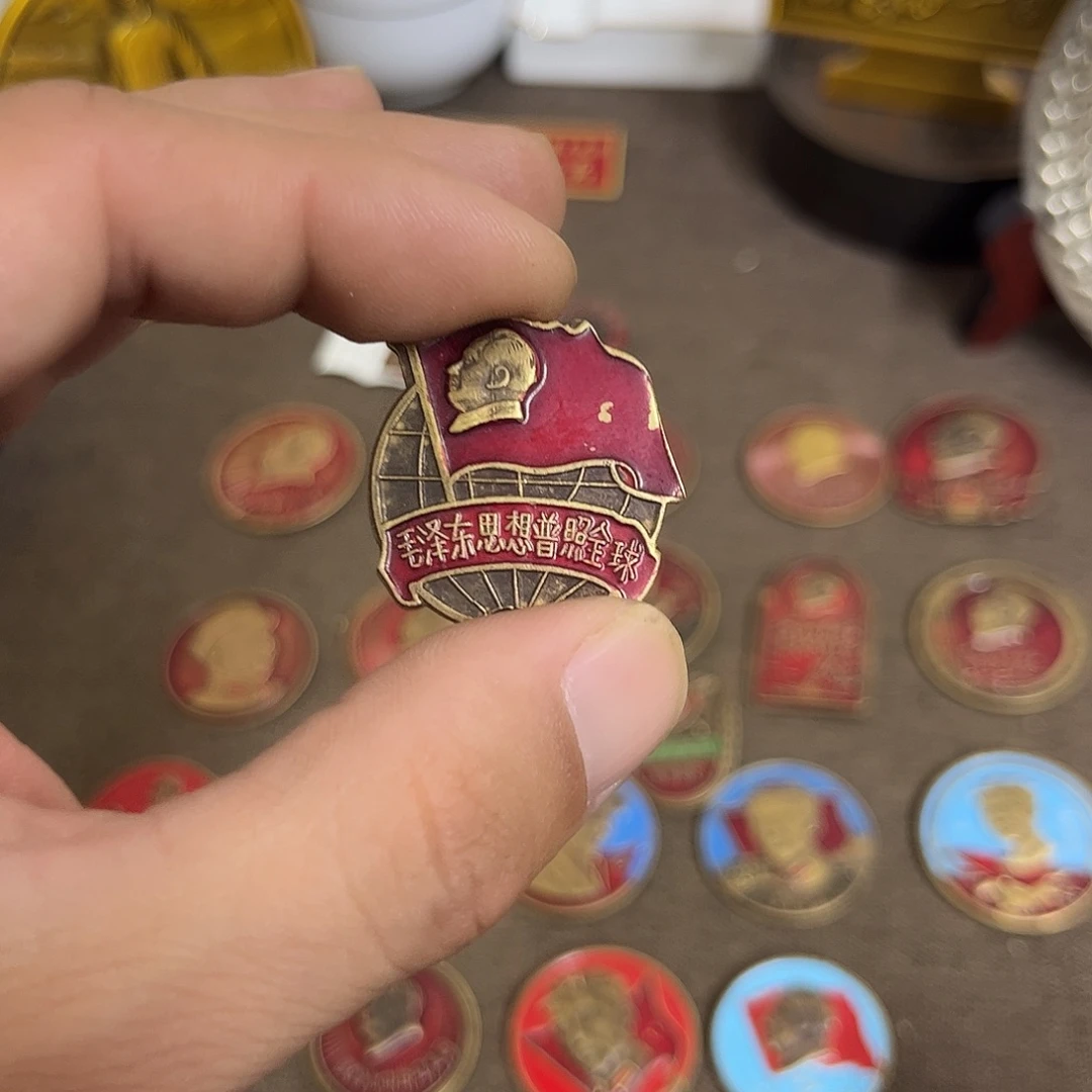 景德镇陶瓷研究所