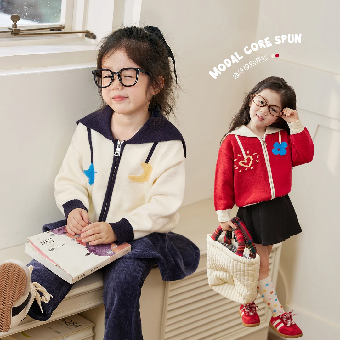 小O宝Okids童装 宝宝开衫毛衣女连帽冬季新款婴儿外套 OPM94059