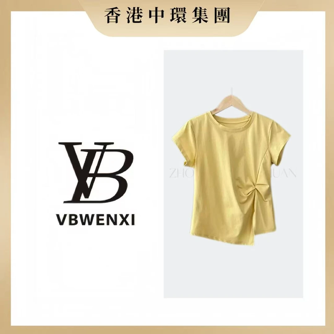 【中環集团香港仓】不规则T恤百搭宽松大码显瘦圆领设计感褶皱上衣