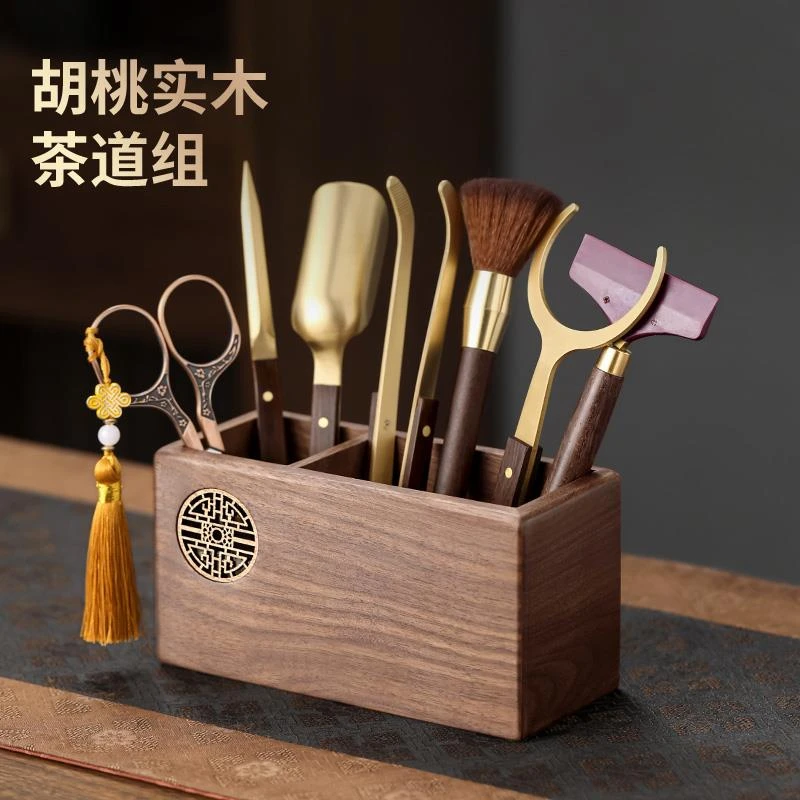 苏泊尓胡桃木茶道六君子套装功夫茶具茶台配件用品大全泡茶工具茶