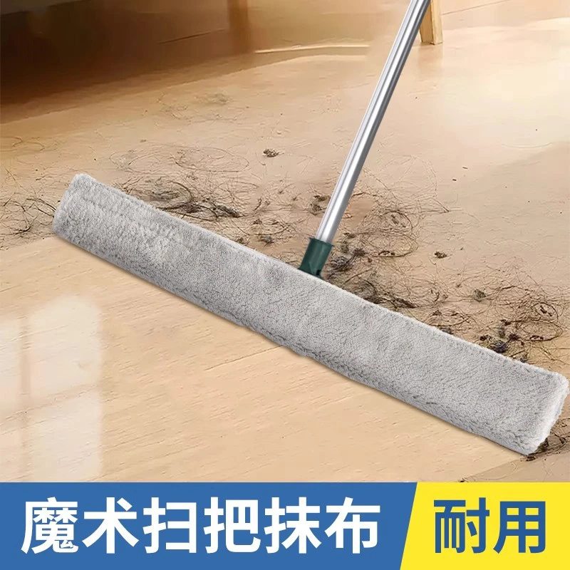 珊瑚绒【魔术扫把布套】擦玻璃无痕水印加厚清洁吸水魔术拖把挂毛巾
