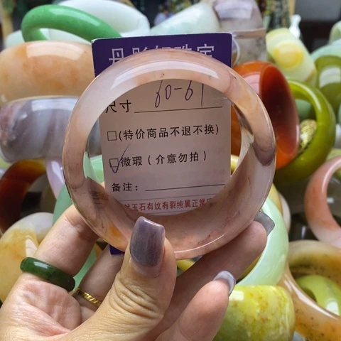 未镶嵌手镯石英质玉