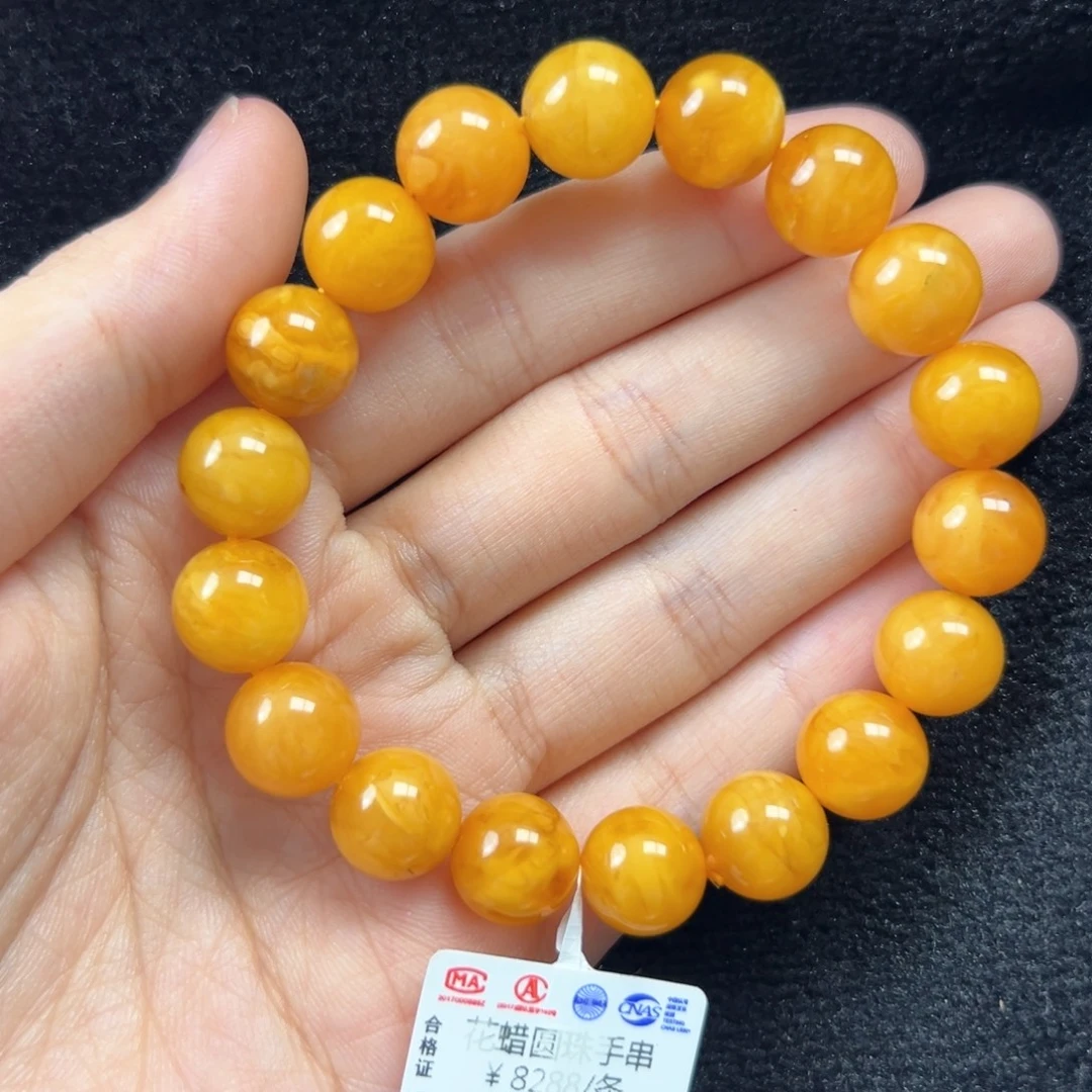未镶嵌琥珀珠宝奇石
