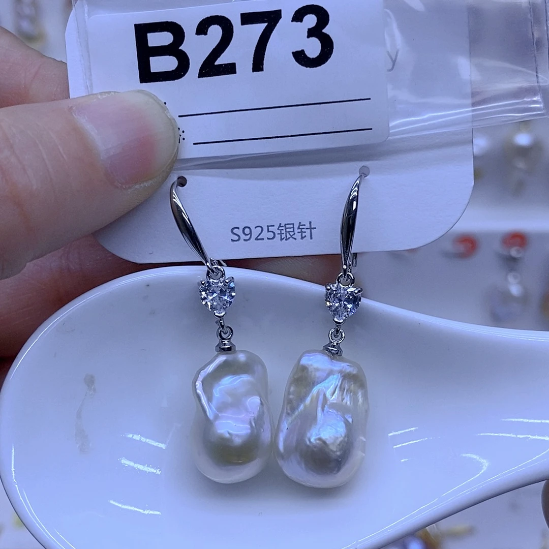 颈饰淡水珍珠未镶嵌