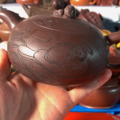 茶壶紫砂紫砂茶具