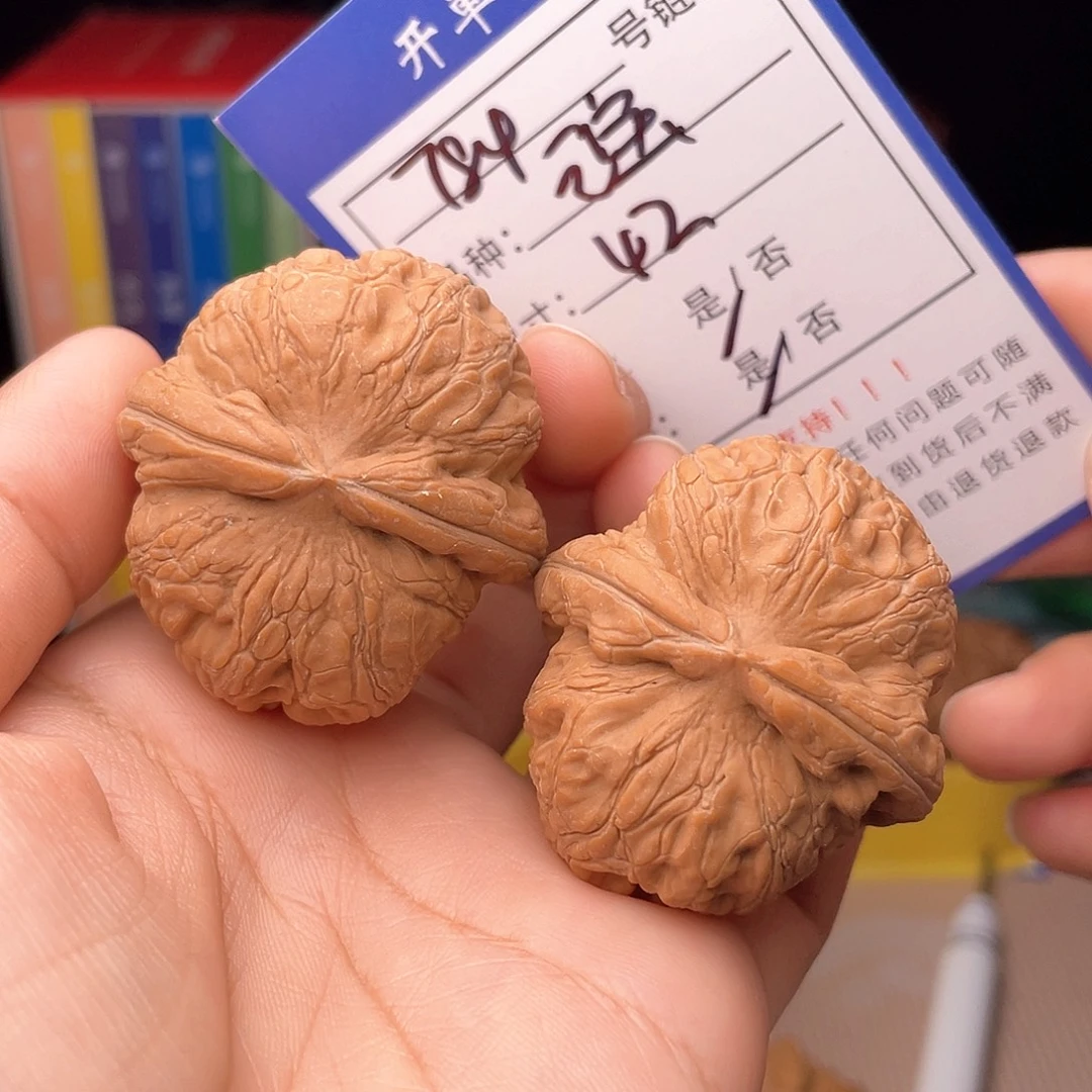 核桃文玩手捻核桃784
