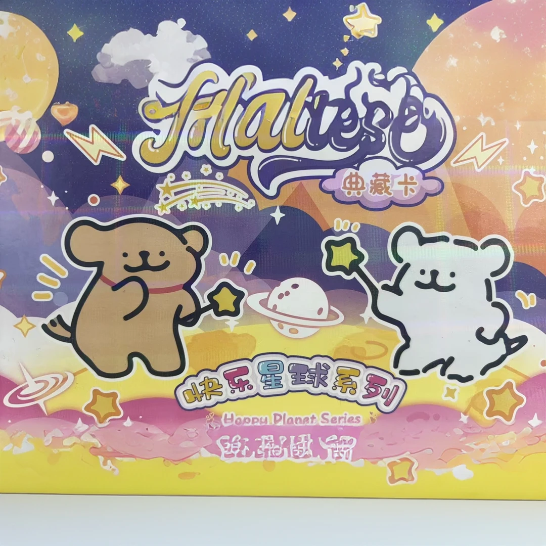 （点盒）Doki殿堂线条小狗集换式卡牌国产二创正版授权卡牌现拆