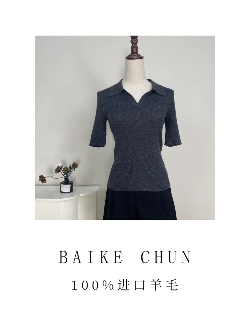 【100%羊毛】女式新款翻领精纺短袖纯色翻领极简上衣针织衫早秋新款