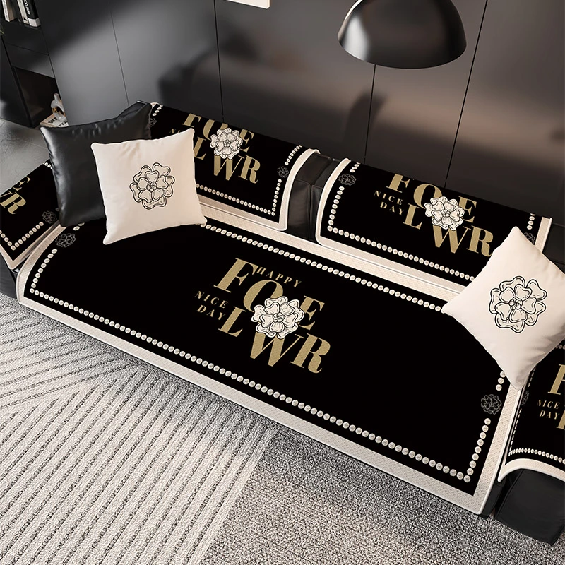 法式小香风沙发垫冰丝防滑坐垫冰丝套罩盖巾四季组合沙发座垫