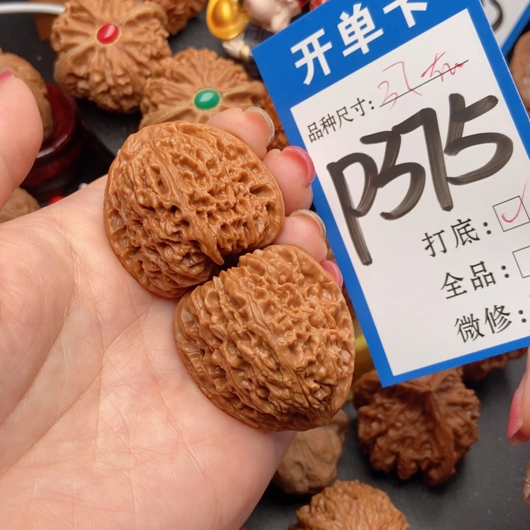吊坠桃核核桃南疆