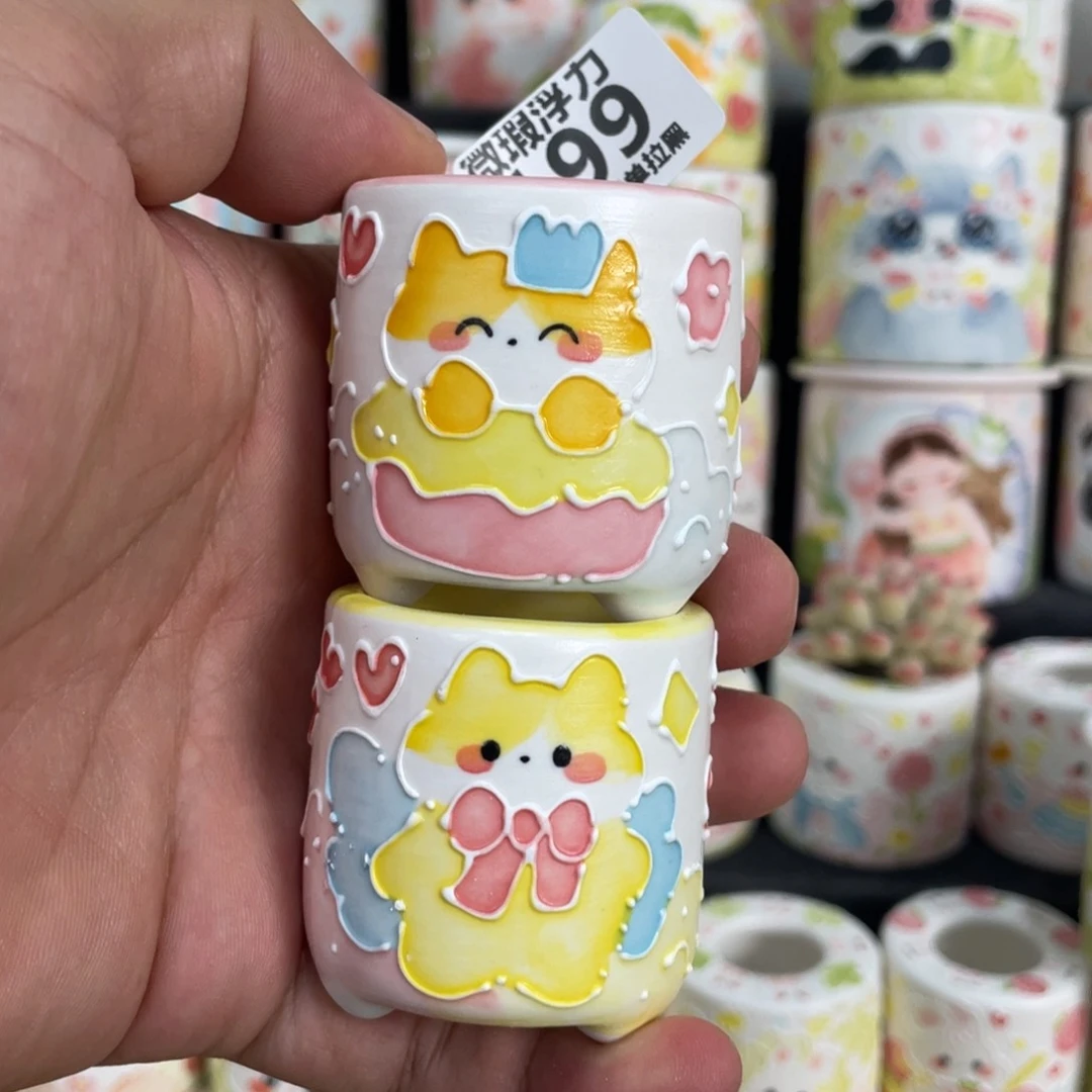 199 小嘟嘟嘟嘟嘟