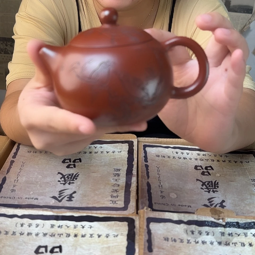 茶壶紫砂紫砂的艺术