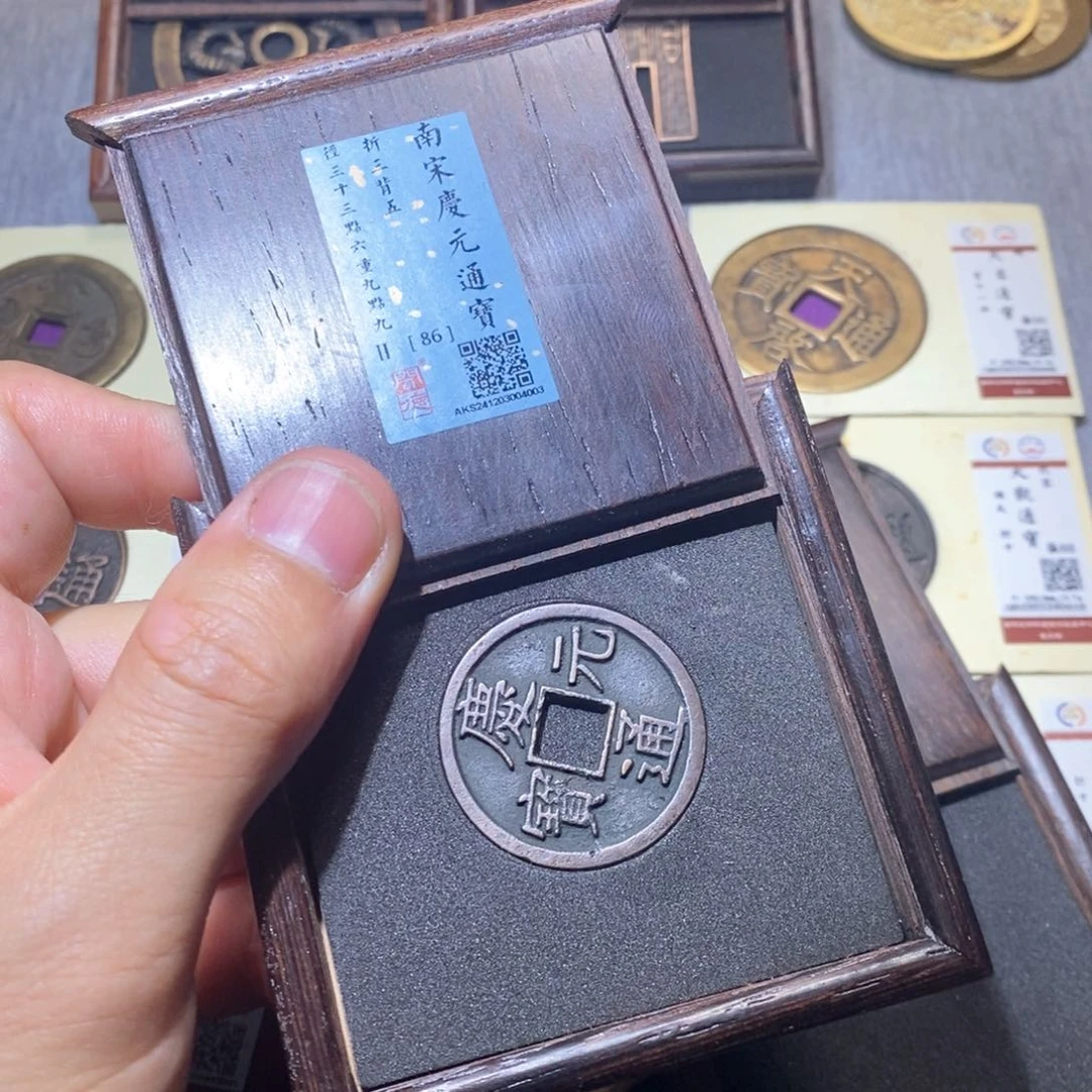 【闪购商品】铜玉****爹隆兴收藏三孔文化