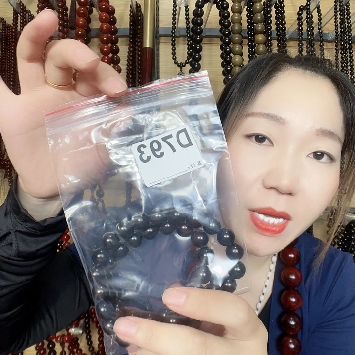 风***生东非黑黄檀（紫光檀）793