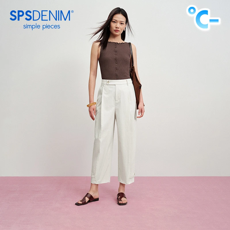 【防透萝卜裤】simplepieces梨形麻感防透SPS休闲裤女九分裤S42P033