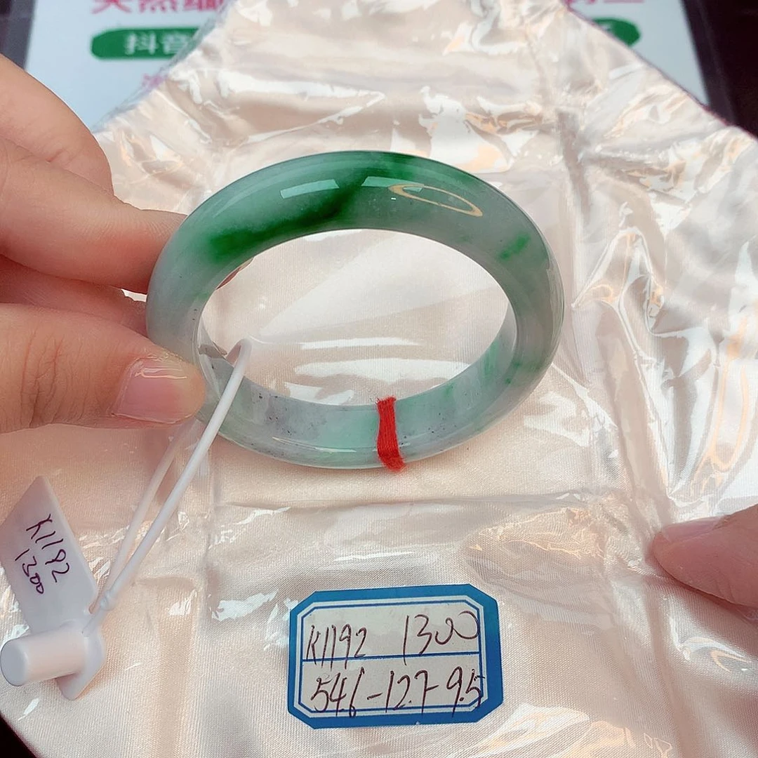 翡翠手镯未镶嵌缅甸翡翠