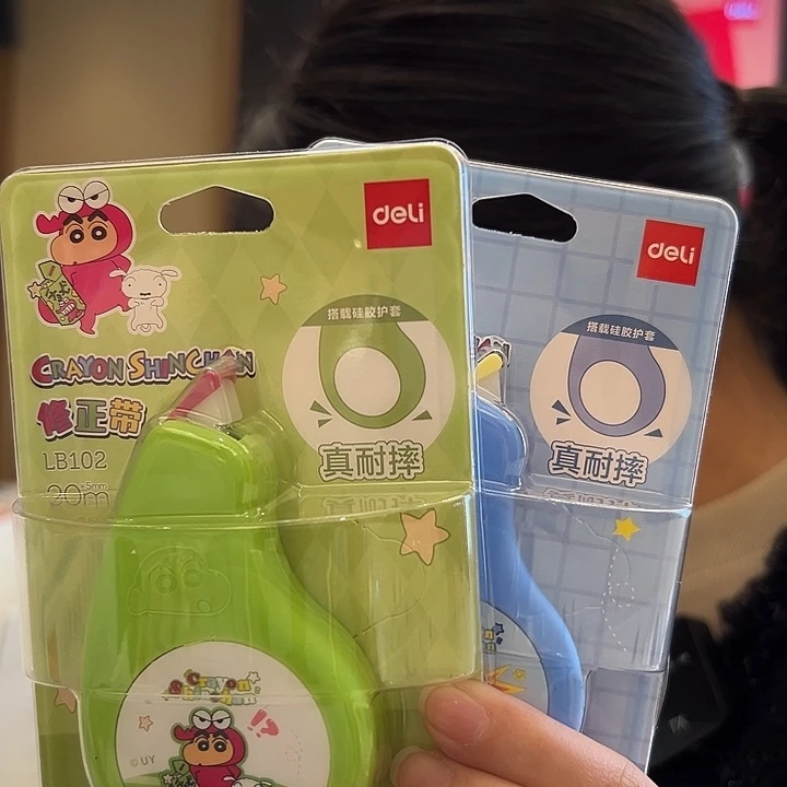 蜡笔小新修正带 2 支（图片为准）