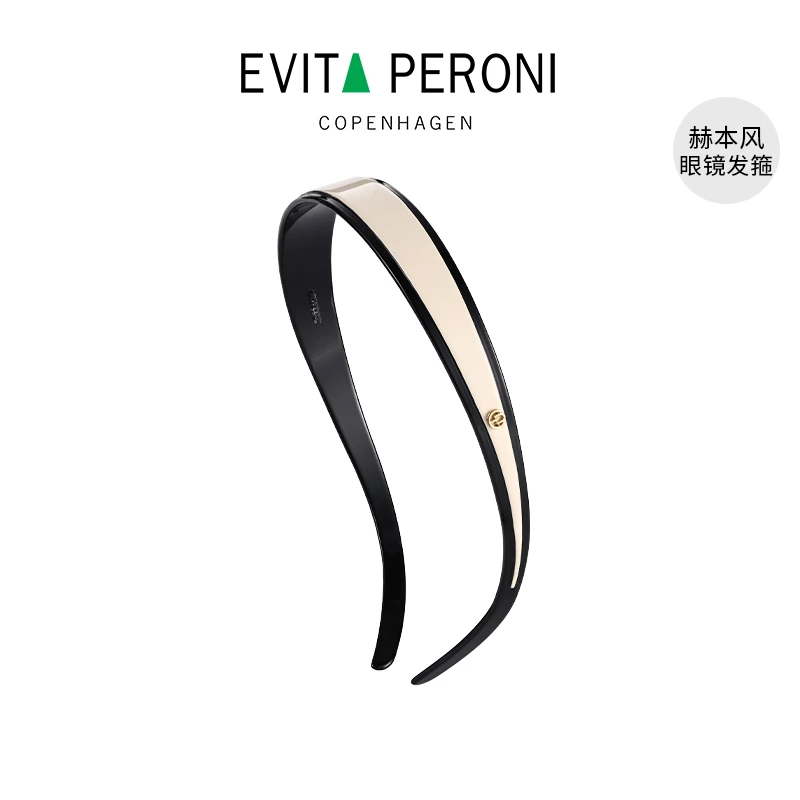 Evita Peroni/依慧达赫本风眼镜发箍气质百搭优雅简约DB