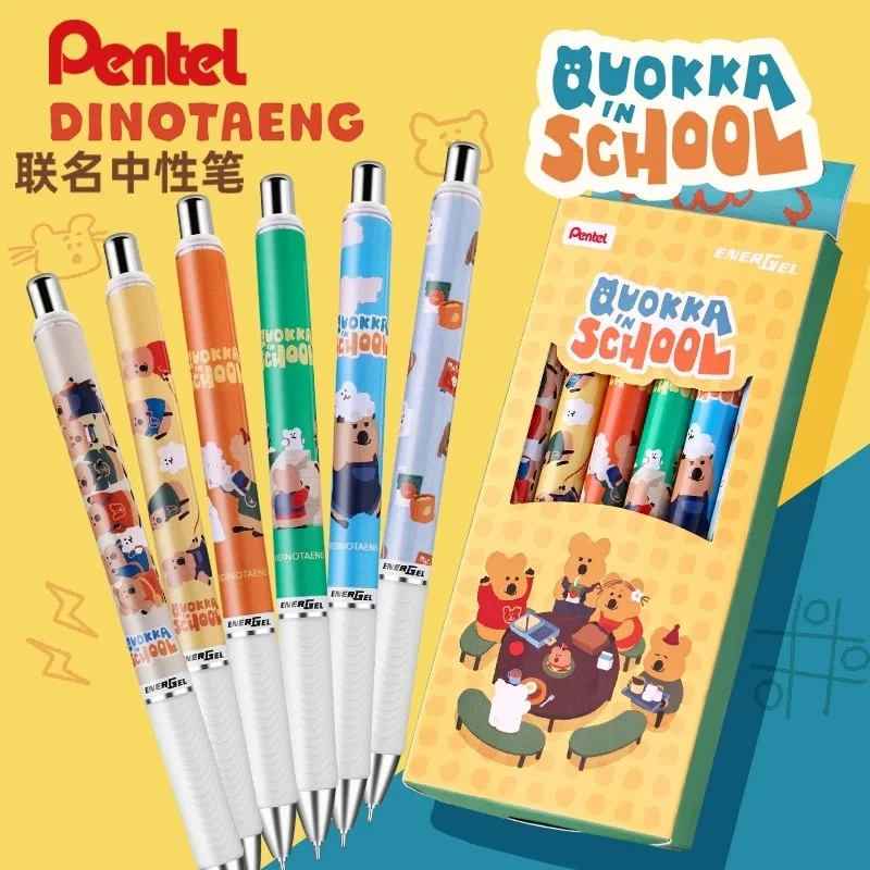 pentel/派通DINOTAENG柿子椒熊校园好友限定联名速干中性笔