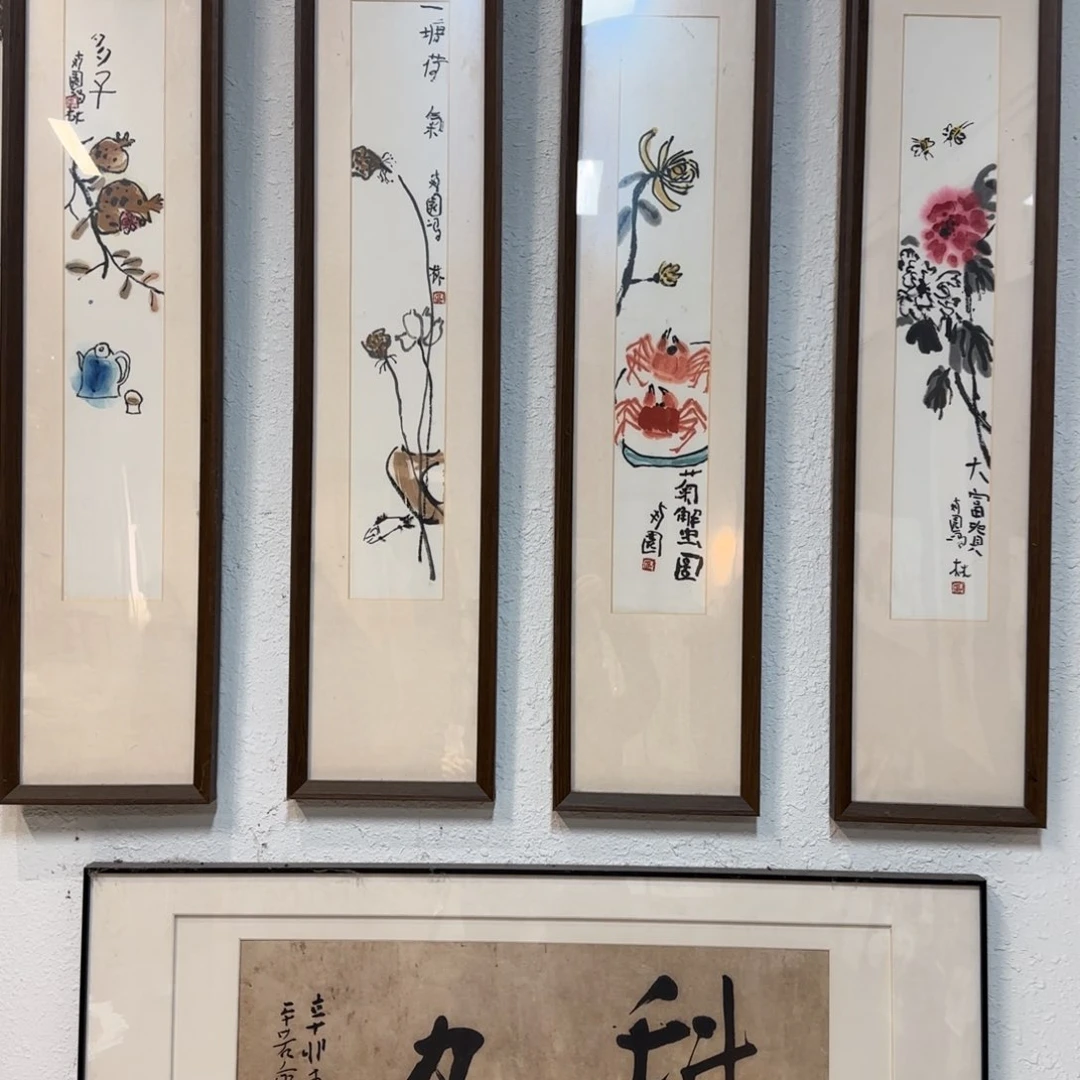 国画科力专属链接定制