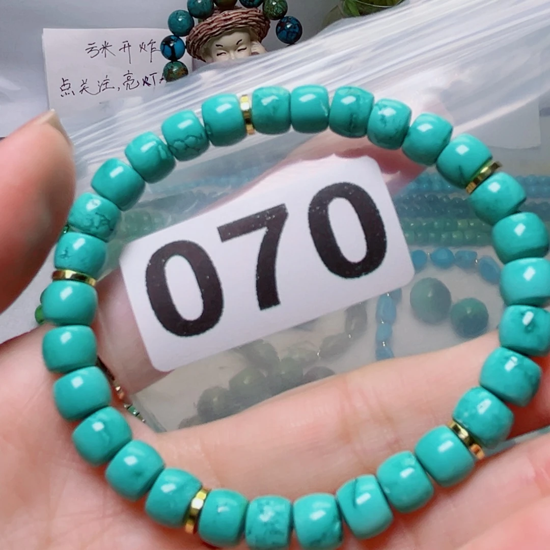 湖北原生态特色散珠配饰