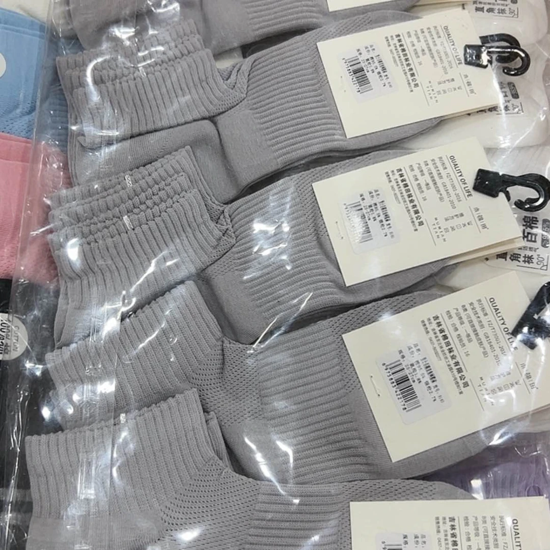 【闪购商品】木棉田9140十双