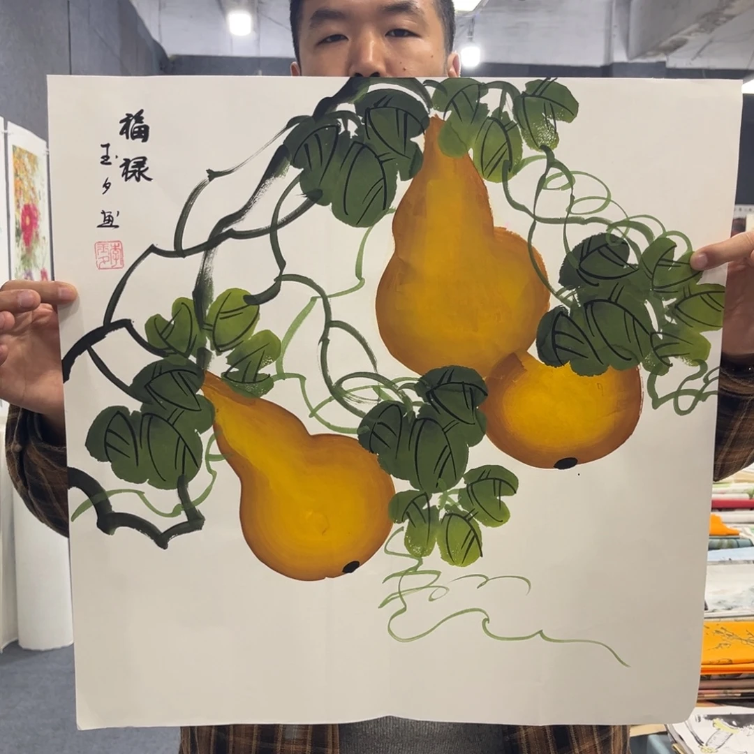 国画我们的目标是成为