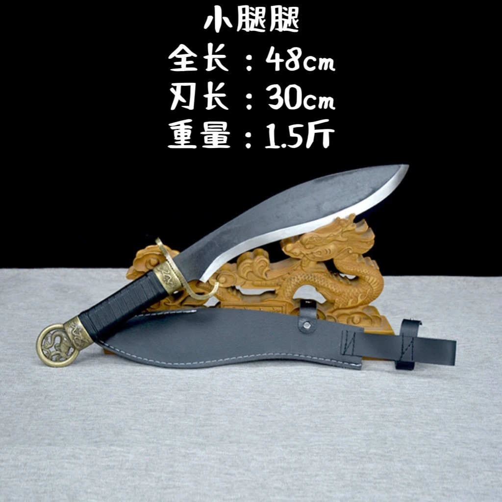 小尼泊尔短刀龙泉手工刀剑淬火锰钢收藏户外工艺品未开刃