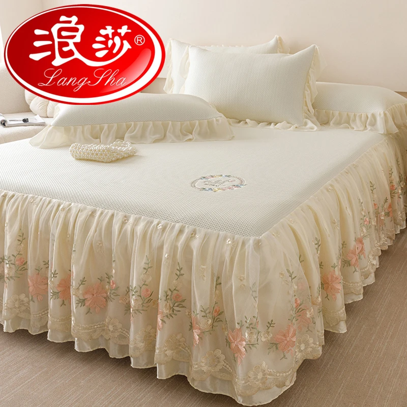 浪莎公主风凉感冰豆豆凉席三件套床裙款单件冰丝席可机洗空调软席