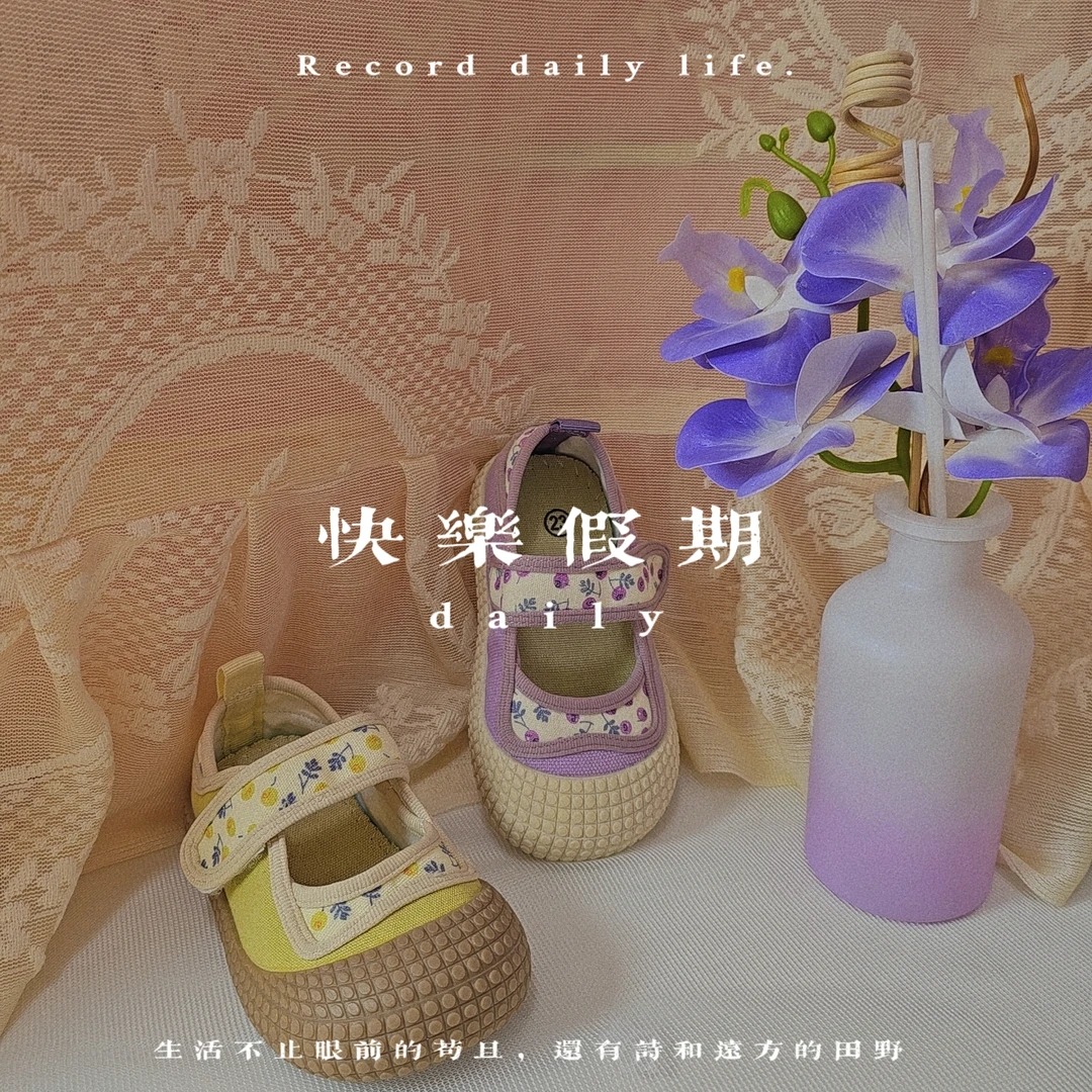 幼童舒适夏季韩版软底新款小布鞋帆布鞋童鞋儿童养脚舒适小花女童