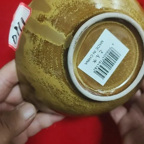 瓷片磁州窑五厂七厂瓷器，