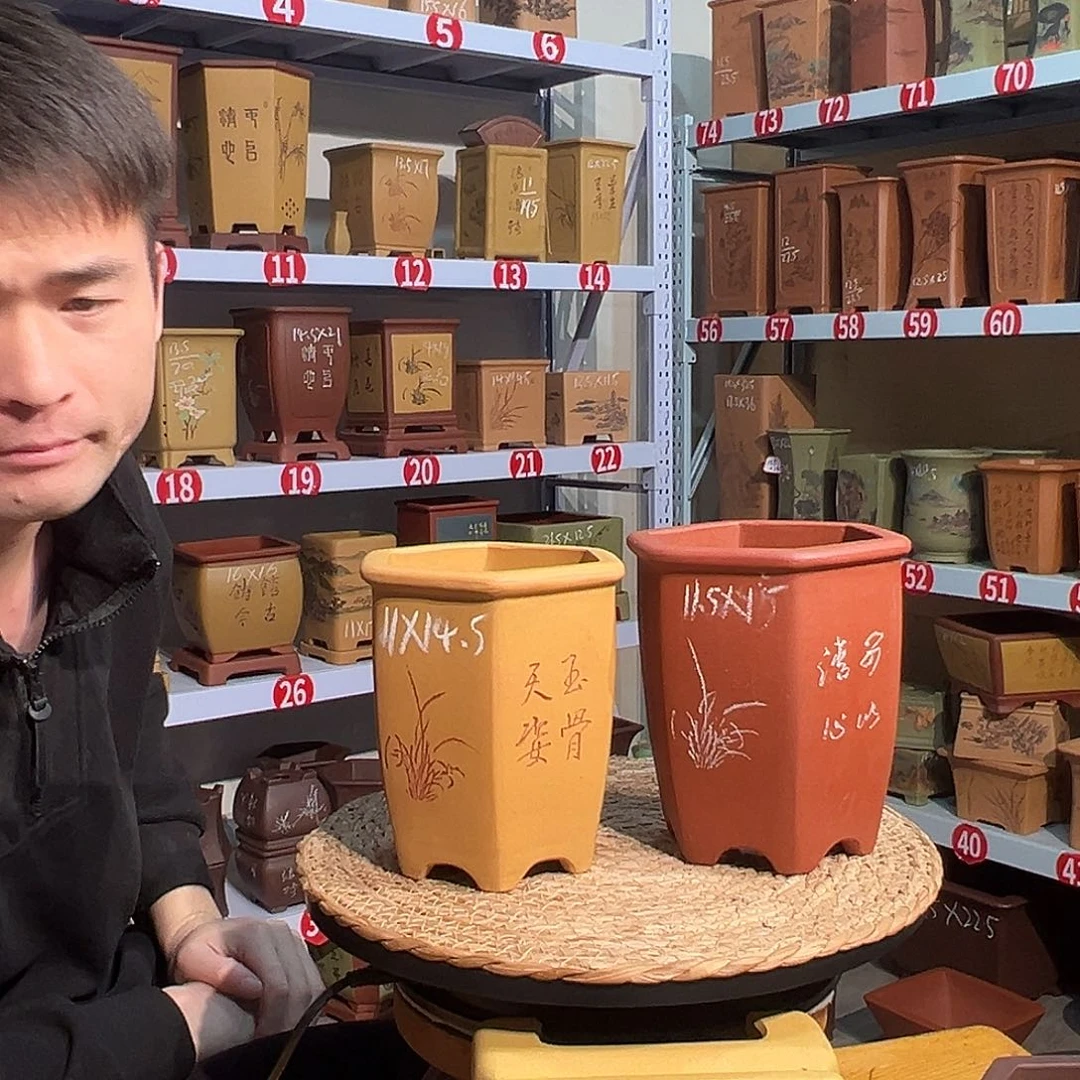 柴****天心紫砂手工花盆