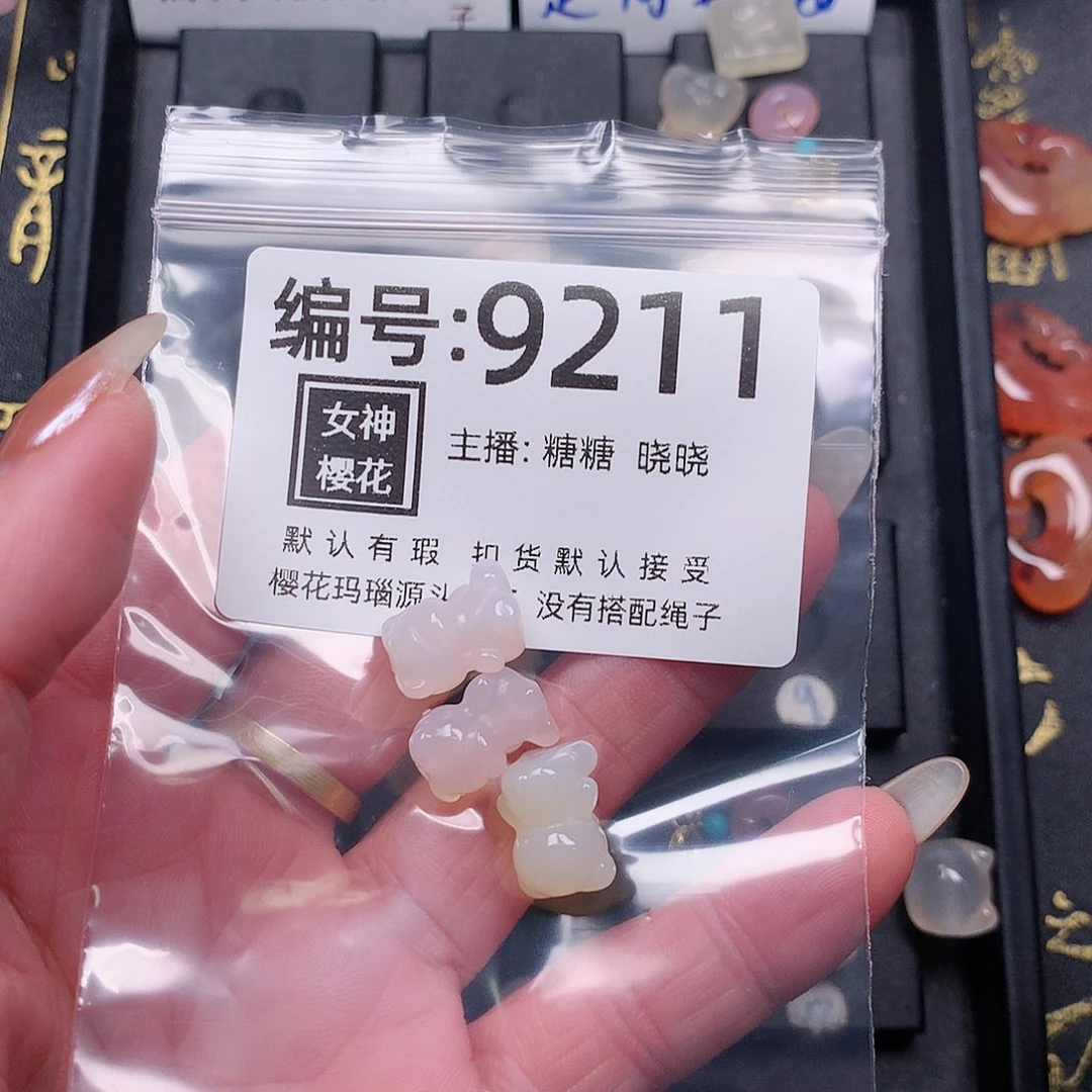 玛瑙/玉髓颈饰合金可***?